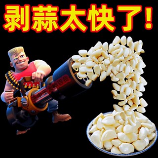 曉汐新款封底剝蒜器滾動矽膠剝蒜器大蒜手動去皮器家用廚房矽膠剝皮器