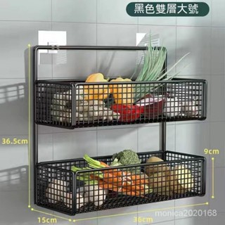 臺灣出貨 廚房壁掛收納各種果蔬牆上瀝水免打孔收納神器 廚房收納架 廚房瀝水架 瀝水籃 海綿瀝水架 水槽瀝水架 廚房收納