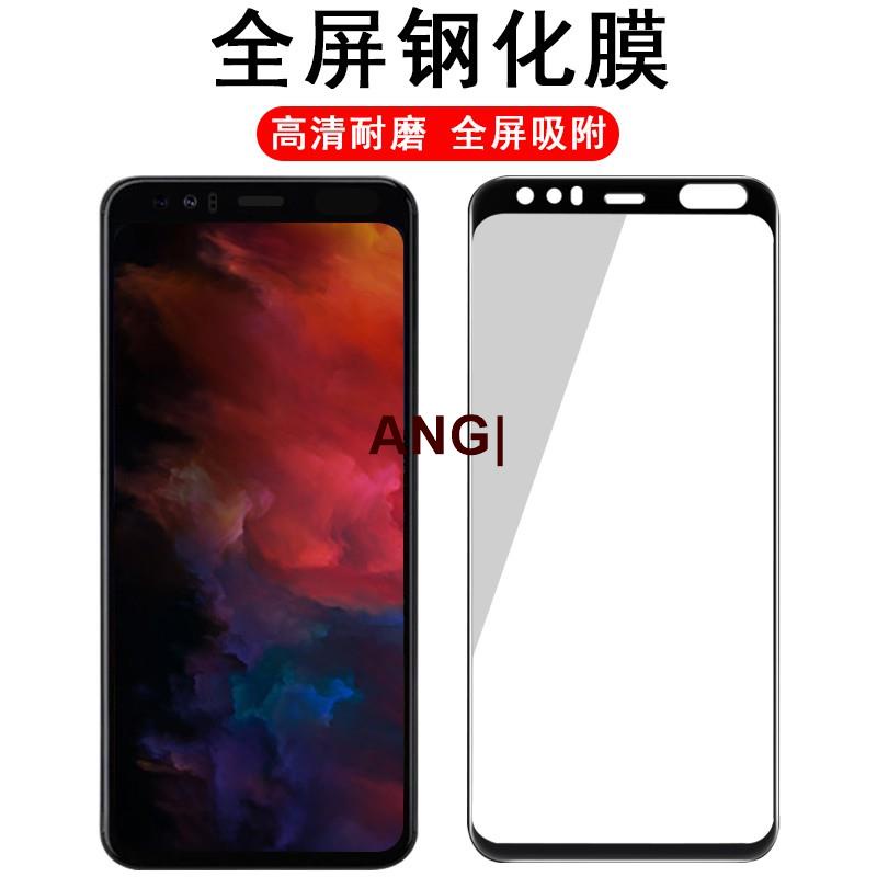 ANG|谷歌 Pixel 4/4XL Google Pixel4xl 滿版玻璃保護貼 玻璃貼 保護貼 鋼化膜