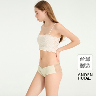 【Anden Hud】甜蜜滋味．後片訂製蕾絲中腰三角內褲(山嵐米-點點提拉米蘇) 純棉台灣製