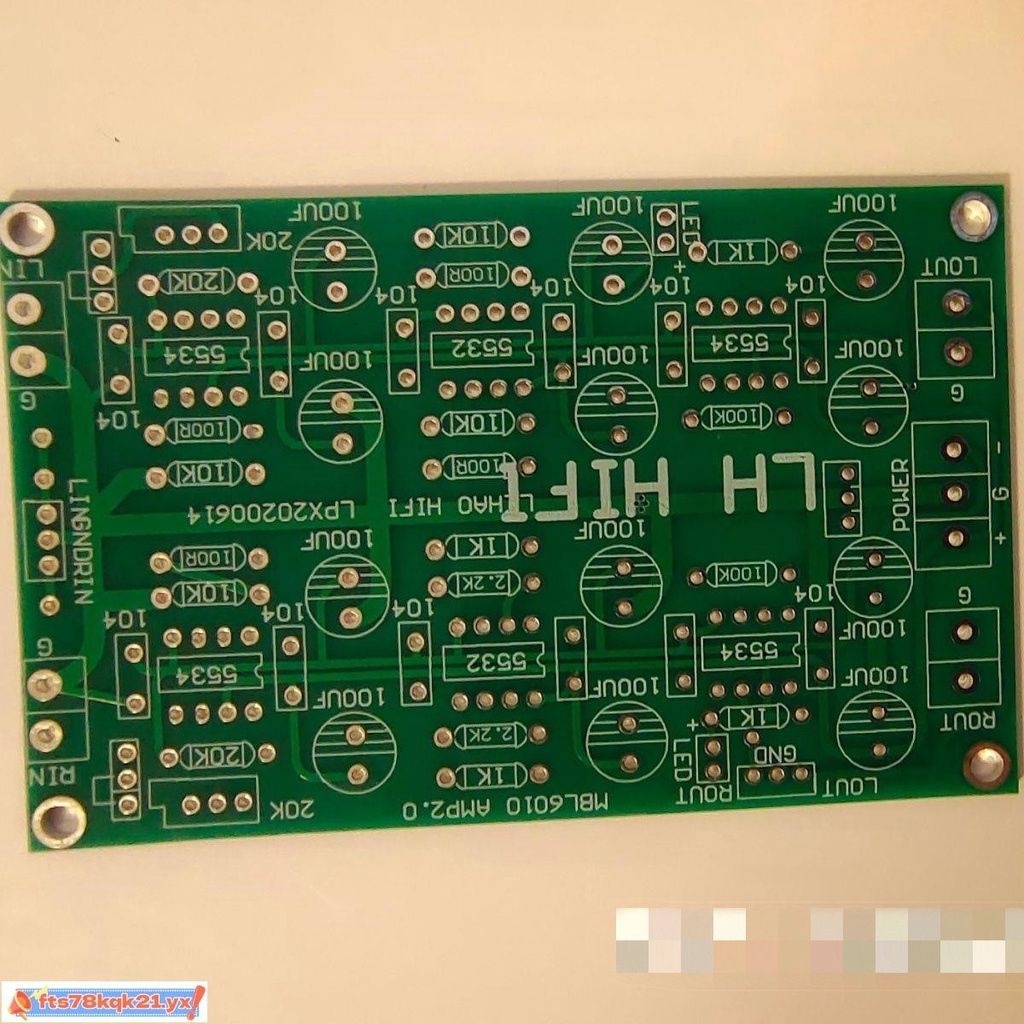 紙基#MBL6010前級板全新PCB板超NE5532空板一塊