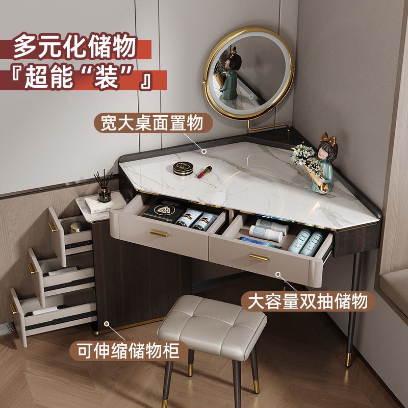 巖闆帶燈輕奢轉角梳妝臺床頭櫃一體臥室現代簡約小戶型拐角化妝桌