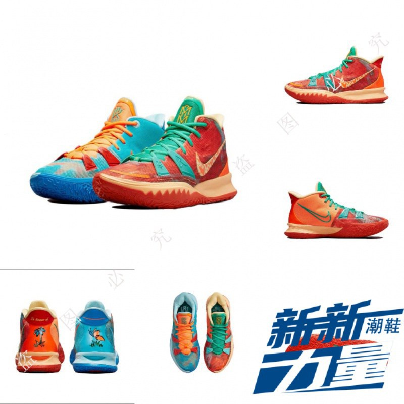 日韓🇰🇷代購 Sneaker Room x Kyrie 7 實戰籃球鞋 歐文7 男鞋 紅藍鴛鴦 冰與火