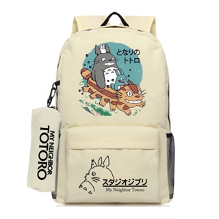下殺🔥熱銷🔥《熱銷》卡通龍貓Totoro校園書包男女上課雙肩背包大容量旅行包帶筆袋幼稚園國小書包挎包單肩包動漫週邊