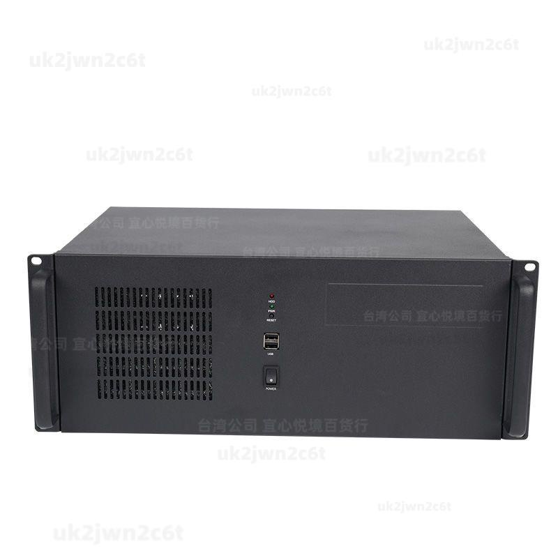 4U300短工控風冷機架式ATX大板臺式標準型電源工業電腦服務器機箱【可開發票】