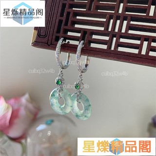 【桃園出貨】[玉]銀耳環 天然老坑玉髓玉石高冰種飄花甜甜圈耳飾女款優雅氣質耳環S925純銀垂墜耳環 配件 首飾 禮物💝