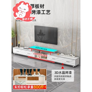 電視櫃電視柜茶幾組合桌小戶型現代簡約客廳家用簡易地柜新款電視機墻柜