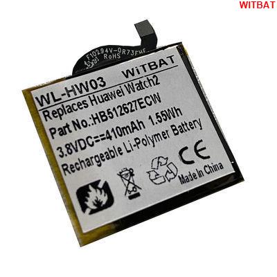 WITBAT適用華為Watch 2 Pro智能手表電池HB512627ECW🎀