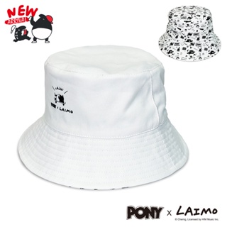 PONY 馬來貘聯名漁夫帽- 雙面設計 馬來貘圖案 配件 中性-白