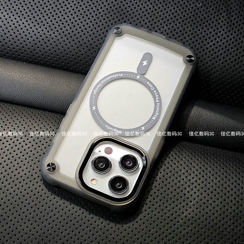 【高質版】磁吸 iPhone 14promax 手機殻 簡約 四角加固 電鍍鏡框 防摔 軍工級 i13 12 pro