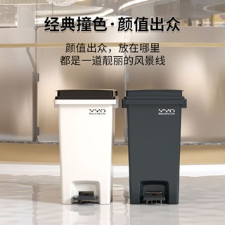 輕奢垃圾桶 垃圾桶 腳踏垃圾桶 大號收納桶 垃圾分類桶 腳踏式垃圾桶 廢品回收桶 商用大容量帶蓋垃圾桶 家用垃圾桶