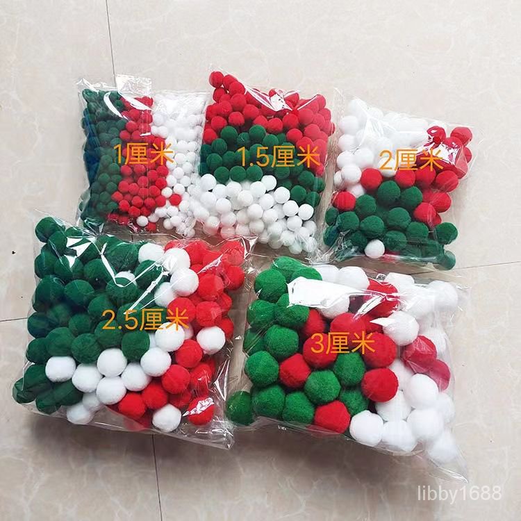 臺灣熱賣 1-3cm紅綠白聖誕節毛絨球聖誕樹裝飾毛球手工材料包diy毛毛球球 幼兒園早教兒童diy