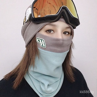 711超惠🚚防風麵罩女士冬季滑雪護臉頸防寒脖套摩託車騎行保暖圍脖男款麵巾