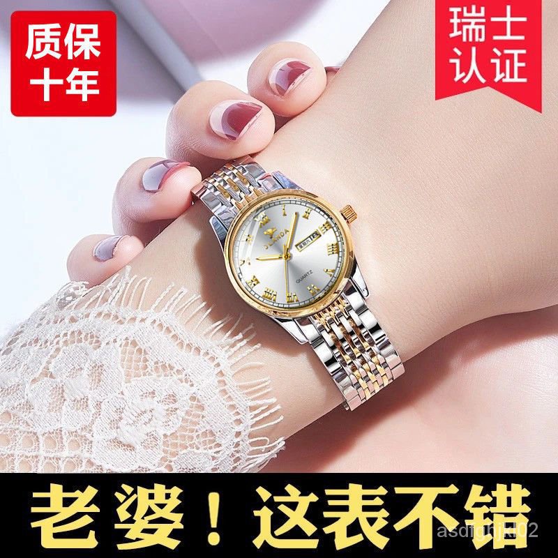 【九莉JL】瑞士正品全自動手錶女防水夜光女士手錶女錶韓版簡約時尚潮機械錶