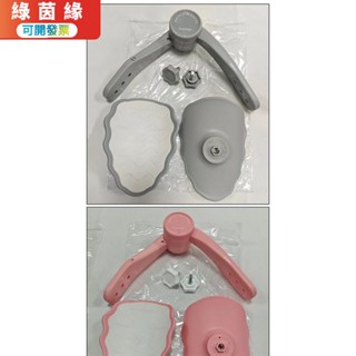 可開發票☘️精品桃園發貨🌈智慧計數盆底肌訓練器多功能美腿夾腿神器鍛鍊腿部盆底肌器材 戶外裝備 運動用品 運動必備