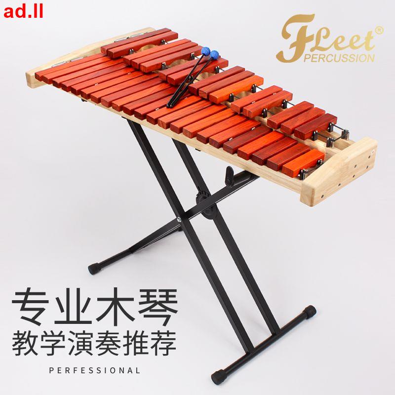 7🌹(^_−)☆木琴打擊樂器馬林巴琴專業演奏級37鍵紅木兒童成人教學打琴