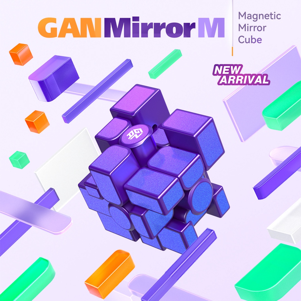 GAN 鏡面 UV 版 磁力 三階 魔方 異形 趣味 順滑 魔方 初學者 益智力 兒童 玩具