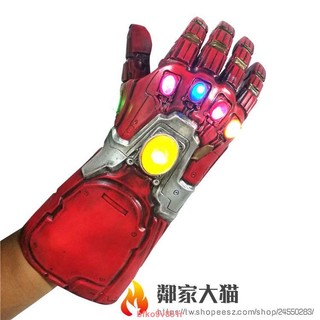 【熱賣爆款】萬聖節道具 復仇者聯盟 薩諾斯手套 發光無限手套 cosplay 寶石 鋼鐵人無限手套 學校變裝派對 交換生