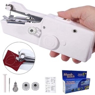 Mini Portable Handheld Cordless Sewing Machine Hand Held Sti