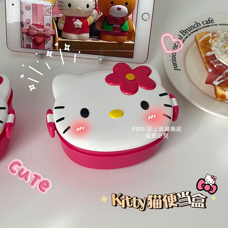 便當盒 卡通飯盒 韓式hello Kitty凱蒂貓卡通雙層飯盒貓頭造型學生便當塑料點心盒 飯盒 便攜式