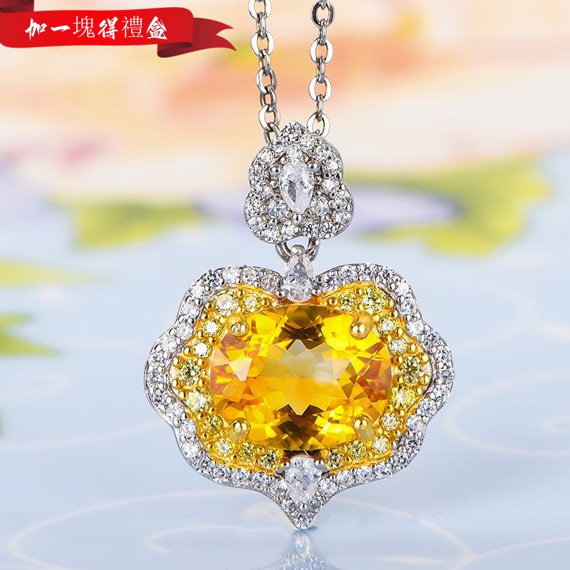 新款天然黃水晶吊墜雙色日韓時尚黃鑽寶石項鍊招財轉運