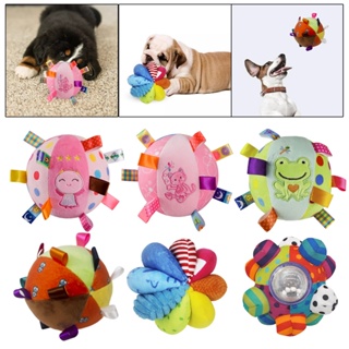 Portable Dog Toys Balls Plush for Puppy, Soft Pet Squeaky B