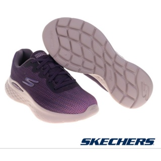 Skechers 女鞋 輕量透氣 避震緩衝 回彈柔軟 足弓推進 瑜伽鞋墊慢跑鞋 紫（536）129430MVPR