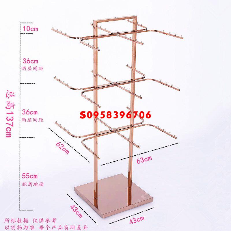 特惠/服裝店掛衣服文胸內衣內褲展示架落地式陳列架中島貨架內衣雙面掛