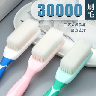 ✿居家小物✿鞋刷軟毛鞋刷子不傷鞋家用洗鞋清潔刷子洗衣服的專用刷子刷鞋神器 居家 好物 小紅書 居家生活