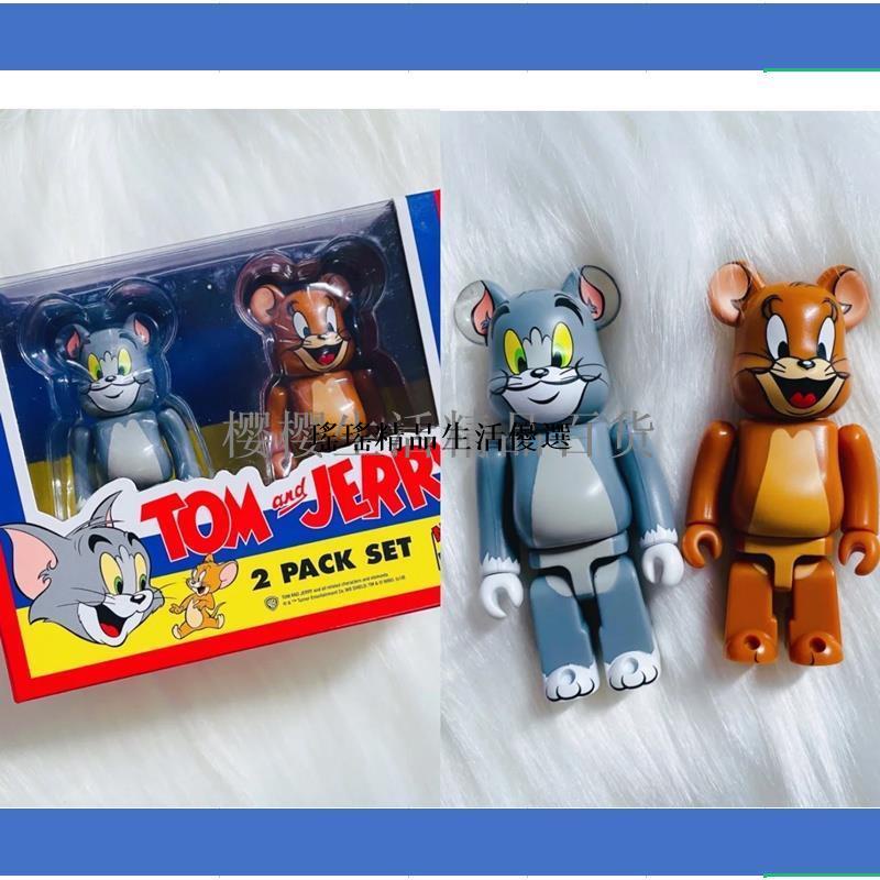 【瑤瑤】100% 貓和老鼠Bearbrick暴力熊 湯姆傑利 Tom and Jerry 玩具 玩偶庫柏力克熊