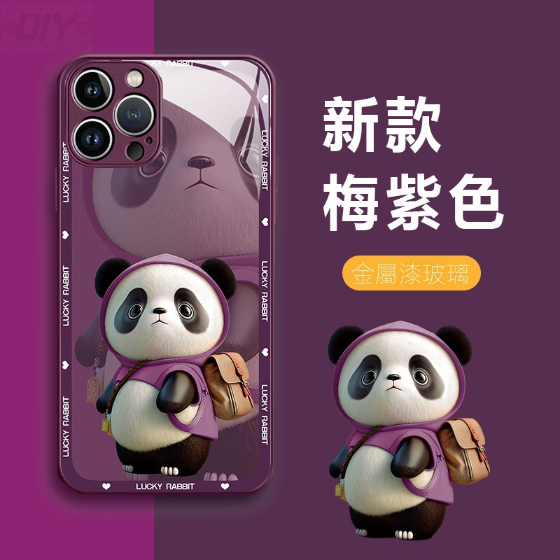 背包熊貓適用蘋果14手機殻iphone14pro玻璃13promax防摔12全包11