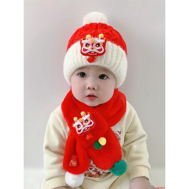 兒童帽子 新年紅色嬰兒醒獅毛線帽子圍巾套裝秋冬季喜慶洋氣兒童寶寶針織帽