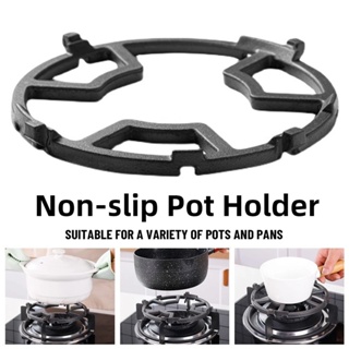 1Pc Universal Gas Stove Non-slip Pot Holder Coffee Moka Pots