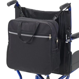 【超愛生活】輪椅包 輪椅扶手包背包 殘疾輪椅多功能後 掛包 收納包 儲物包 手提袋