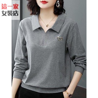 這一家女裝店大尺碼Polo衫 南極人新款純棉長袖女Polo衫大碼春秋翻領寬松韓版上衣熱賣款