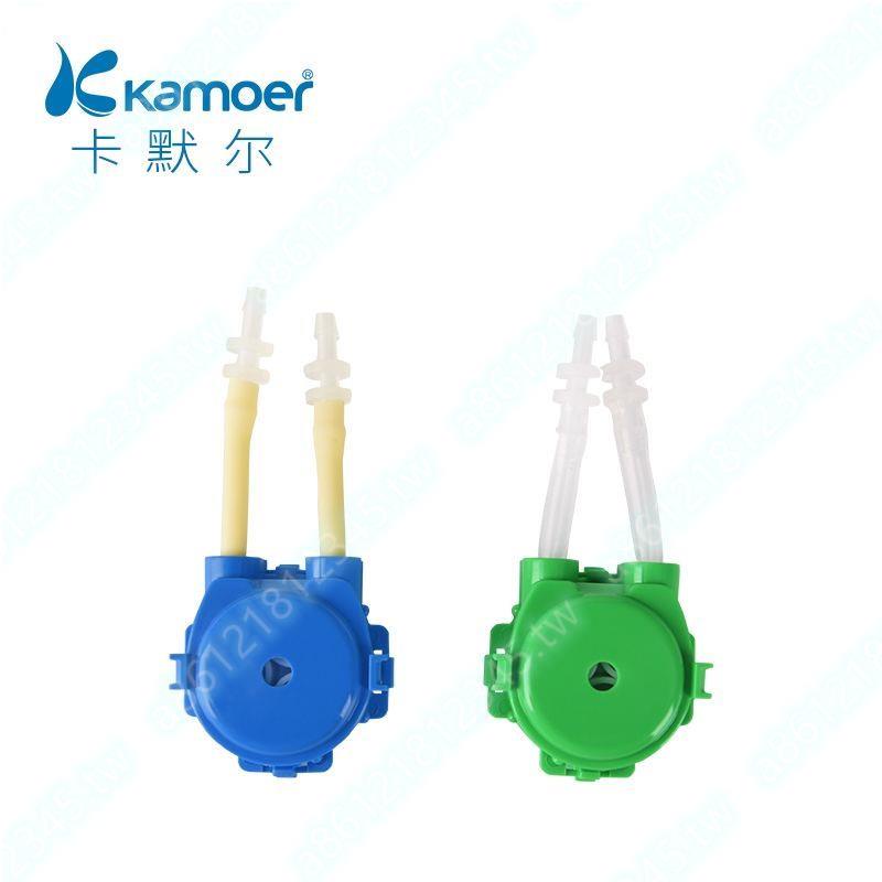 kamoer蠕動泵頭組件微型自吸泵迷你直流泵管卡默爾水泵電動小泵頭%^&amp;遙遙領先