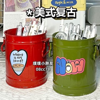 高顔值ins筆筒美式複古小眾高階鐵藝小桶桌麵辦公文具化妝刷收納 ins筆筒 收納筆筒 可愛筆筒