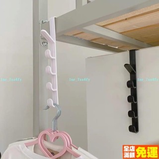新品 熱賣 宿捨好物必備床邊掛衣鈎女寢室上下鋪掛鈎衣架包包帽子收納置物架 層架 掛衣架 背掛式衣架 居家生活用品