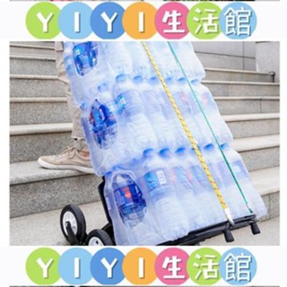 YIYI折疊手推車 搬運車 耐重 手拉車 平闆手推車 折疊 手拉車折疊傢用買菜拉桿拉貨小推車上樓搬運爬樓梯神器載重王拖車