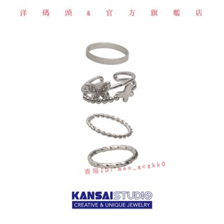 『臺現』✨新品 限時特惠KANSAI新款大小蝴蝶四件套戒指ins冷淡風指環女小眾設計酷潮配飾