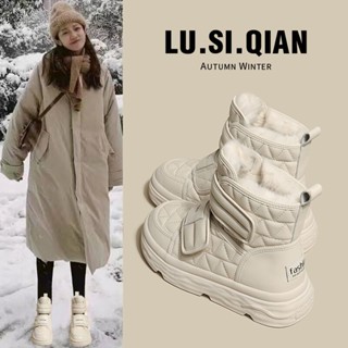 💕洋洋洋鞋店💕短靴加絨 雪地靴 雪地靴女 新款冬季加絨加厚女鞋子保暖棉鞋女款馬丁靴短靴子 加絨靴 毛毛靴子 厚絨靴 女靴