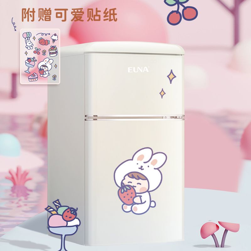 【臺灣專供】EUNA/優諾 BCD-82GR復古小冰箱抑菌雙門小型迷你冰箱冷藏冷凍冰箱