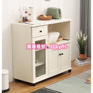 殺價 新品 免運 代客組裝 北歐實木餐邊櫃 超薄現代簡約廚房收納碗櫃 微波爐櫃 可移動茶水櫃