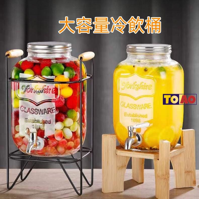 加厚玻璃飲料可樂桶 4L/5L/8L/10L 酵素罐 帶龍頭夏季冷飲果汁桶 大容量冷水壺 酒桶罐子泡酒瓶