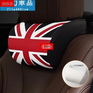 Myx車品適用於【車用記憶棉頸枕】超柔軟人體工學太空記憶棉護頸頭枕汽車頭枕 車用頸枕靠枕記憶棉骨頭 米字旗 皮卡丘寶可