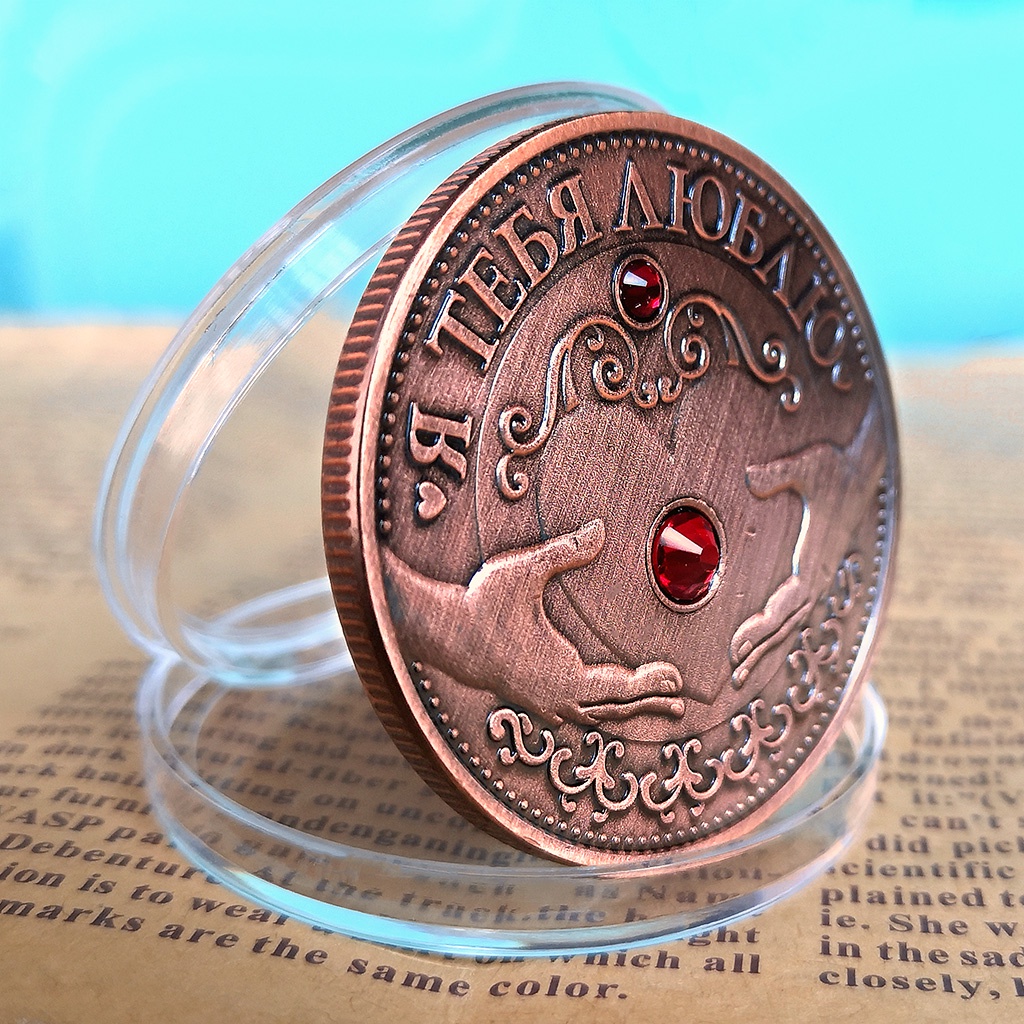 俄羅斯愛心鑲寶石紅古銅硬幣 定情紀念章表白銀幣禮品送女友禮物