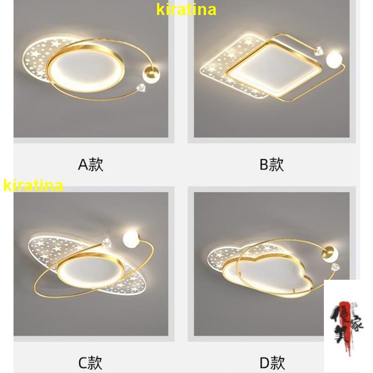 廠家出 110V臥室吸頂燈簡約現代2022年新款led房間燈北歐輕奢大氣主臥室燈具吊燈 餐廳燈 臥室燈 客廳燈