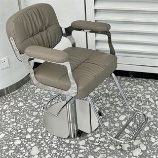 網紅理髮店椅子簡約現代剪髮椅髮廊專用高檔剪髮燙染椅美髮店凳子