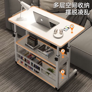床邊桌可移動簡約小桌子臥室家用學生書桌簡易升降宿舍懶人電腦桌SENK百貨精品店