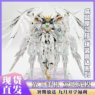 【臺灣：發貨】清倉包郵買一送一曹仁白起白雪姬九龍敖丙呂佈高達拚裝模型隨機